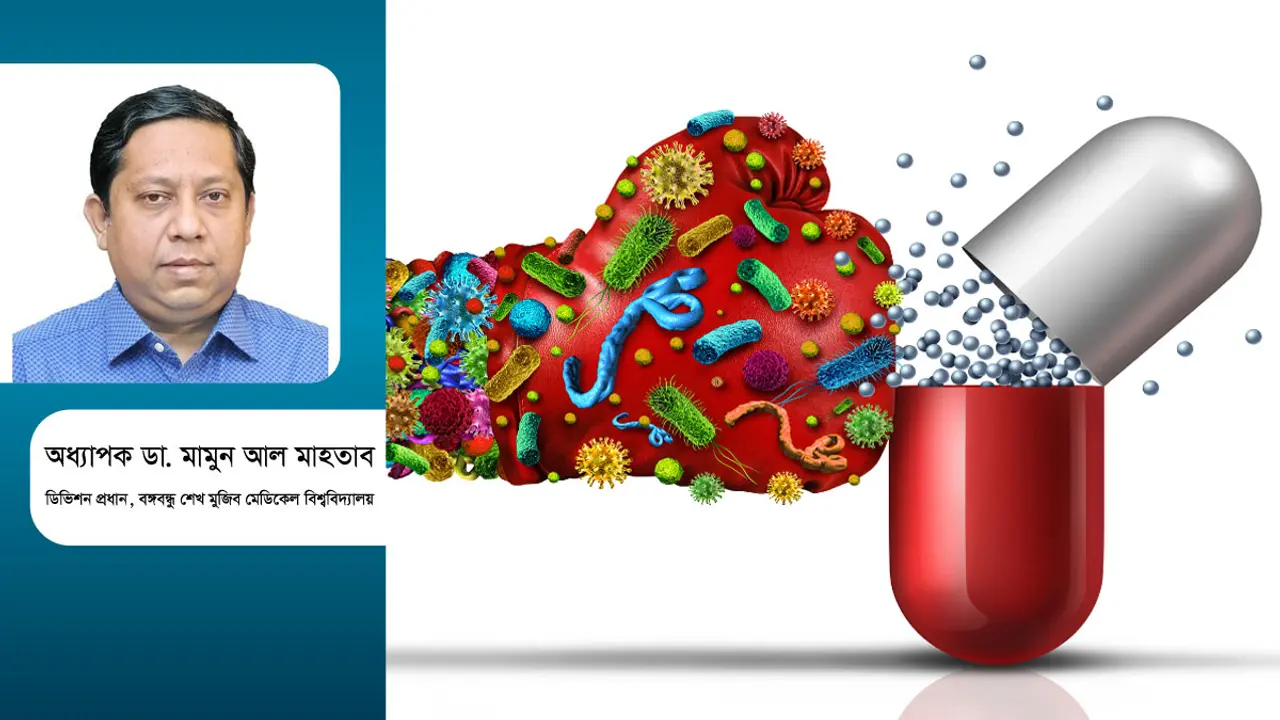 অ্যান্টিবায়োটিক রেজিস্ট্যান্স : শিশুস্বাস্থ্যের জন্য বড় আশঙ্কা