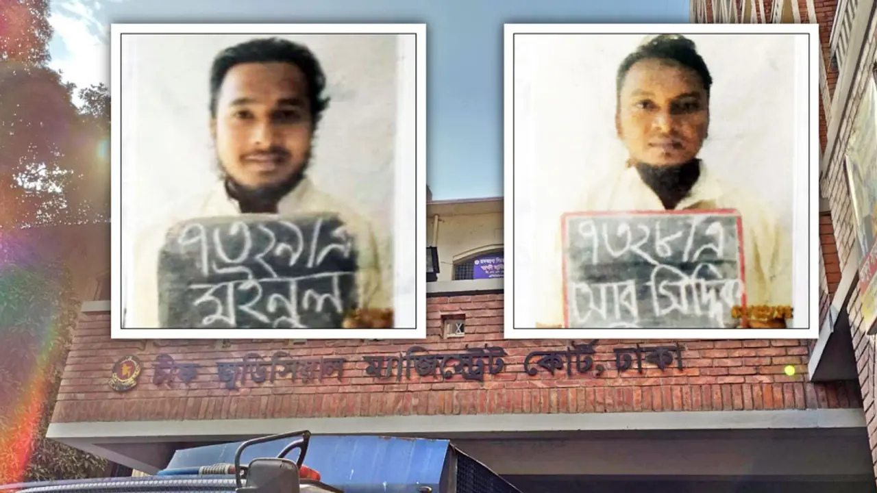 আদালত থেকে জঙ্গি ছিনতাই : সমন্বয়ক সোহেলের স্ত্রীসহ দুজন রিমান্ডে