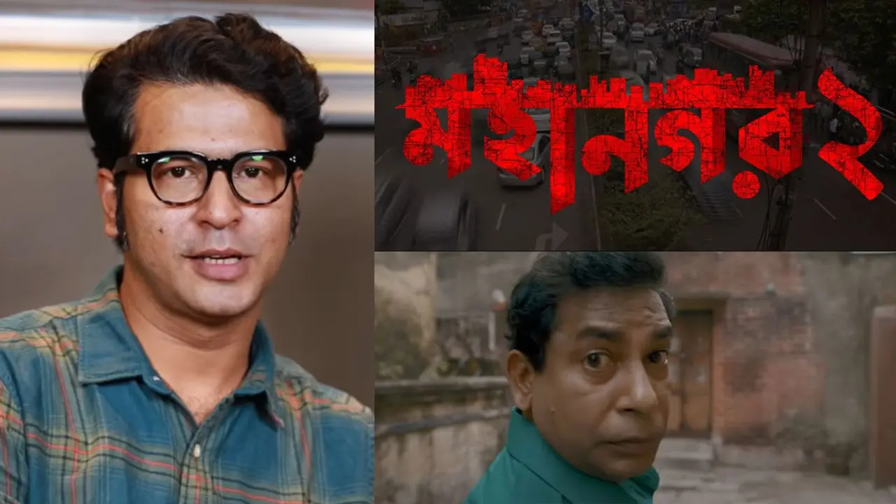 ‘মহানগর ২’-এ মোশাররফ করিমের সঙ্গে অনির্বাণ!