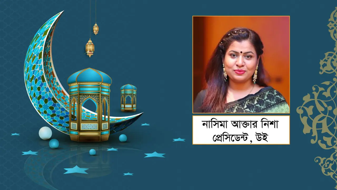 ঈদের অর্থনীতিতে নারীর অবদান