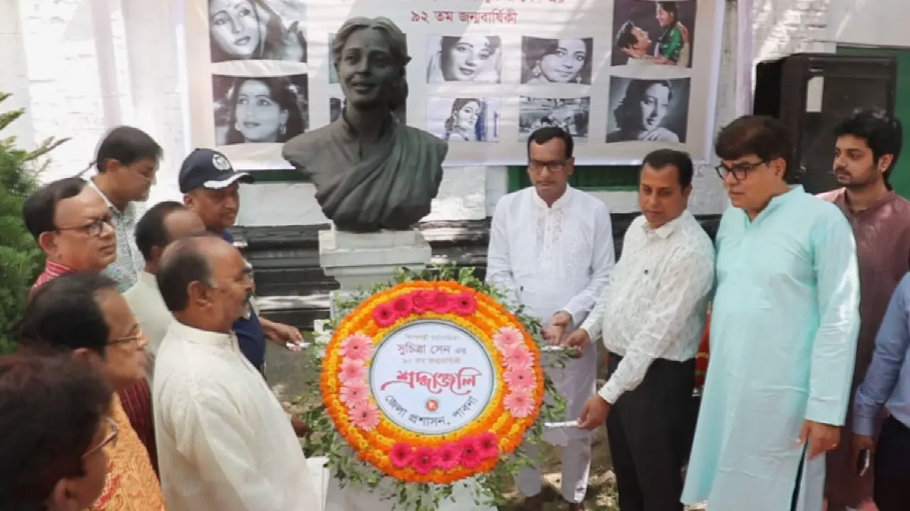 পাবনায় সুচিত্রা সেনের ৯২তম জন্মদিন উদযাপন