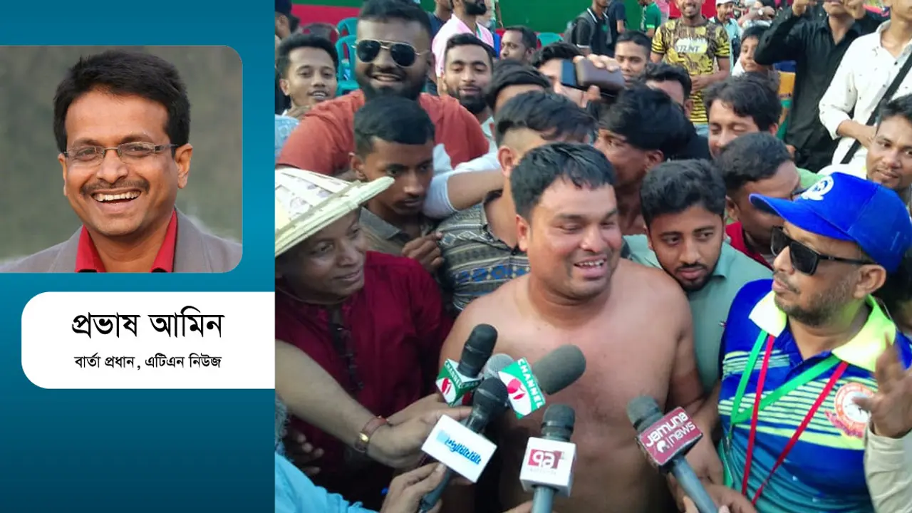 বাংলার ঐতিহ্য, বাঙালির ঐতিহ্য টিকে থাকুক