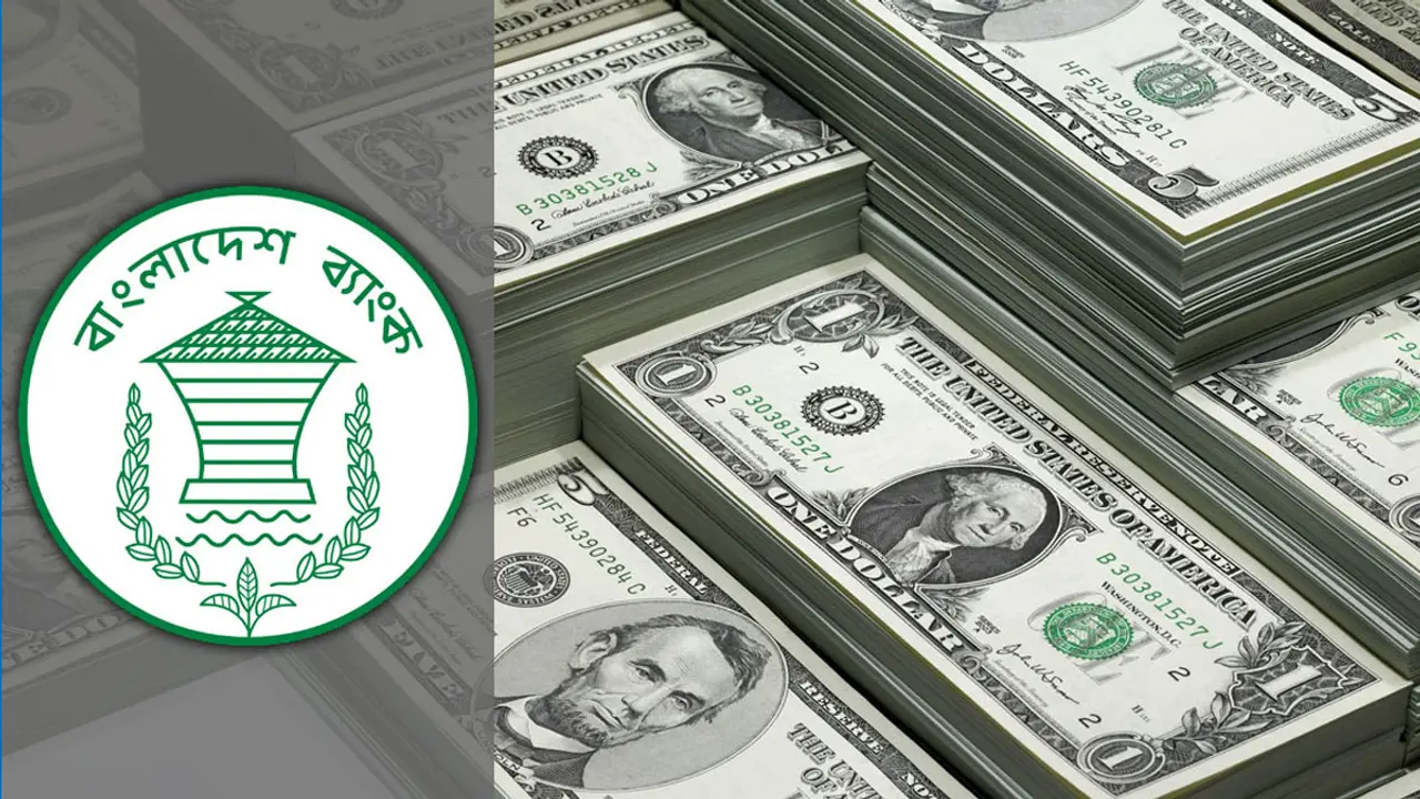 ডলার কেনাবেচায় আগ্রাসিভাব, পেছনে ১০ ব্যাংক!