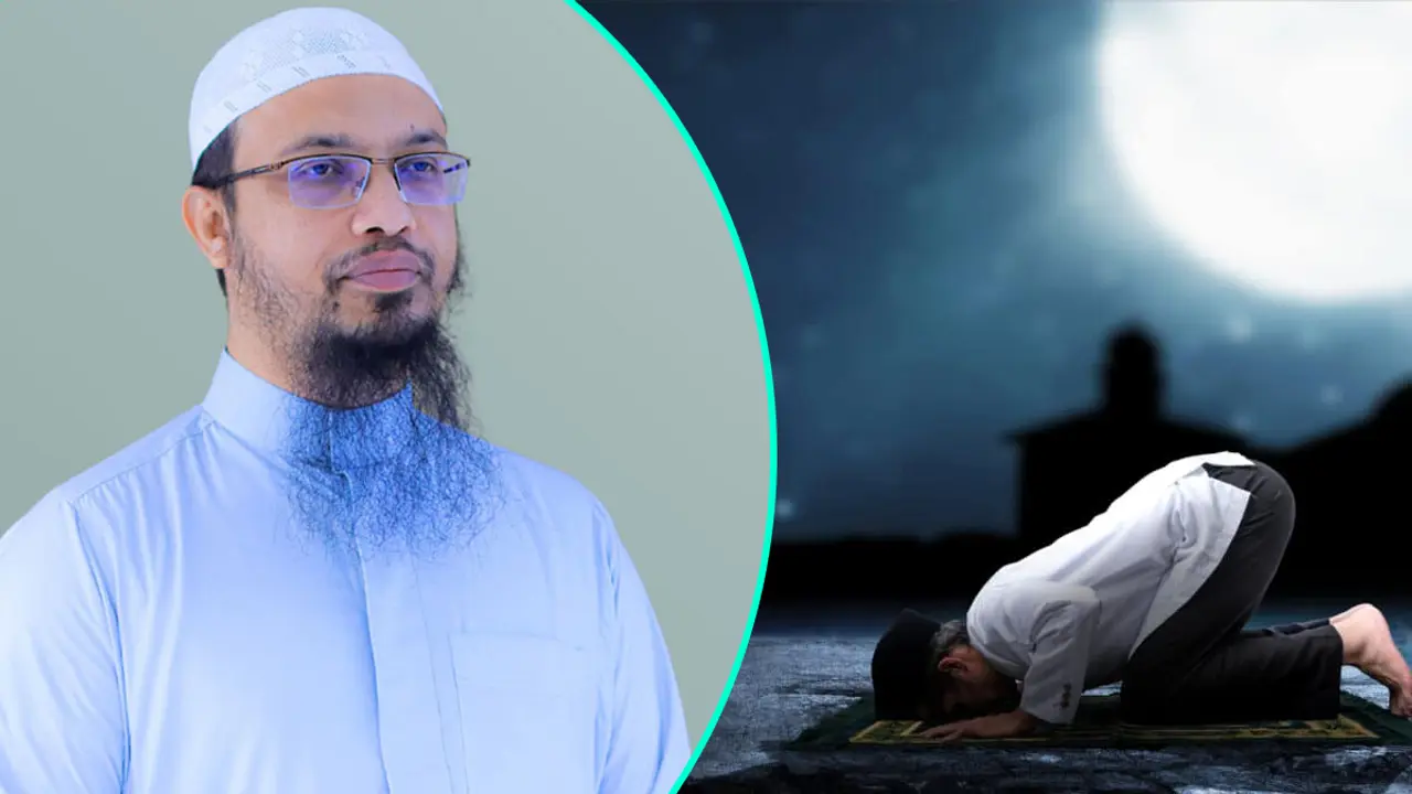 সাহরিতে তাহাজ্জুদ পড়া নিয়ে যা বললেন শায়খ আহমাদুল্লাহ