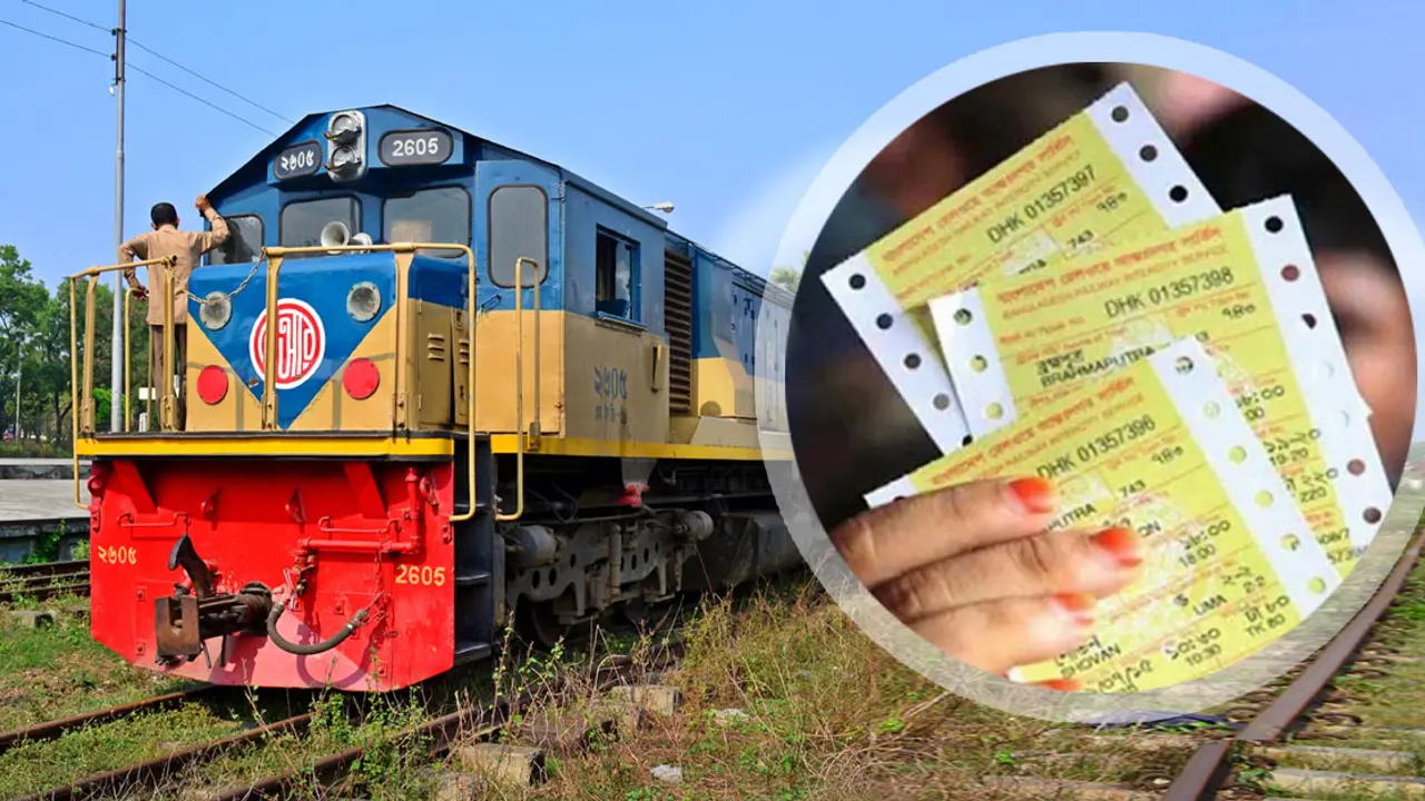 অনলাইনে ট্রেনের টিকিট ফেরত দেওয়ার নিয়ম জেনে নিন