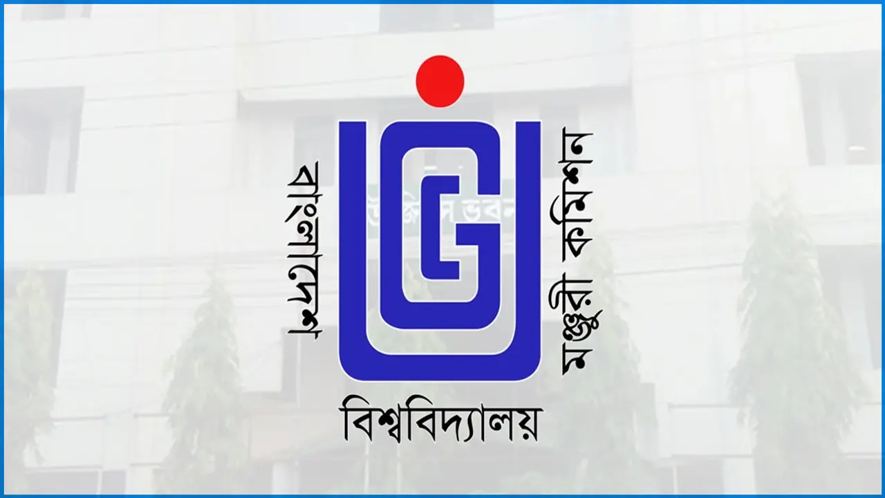 অনুমোদন পেল তিস্তা বিশ্ববিদ্যালয়