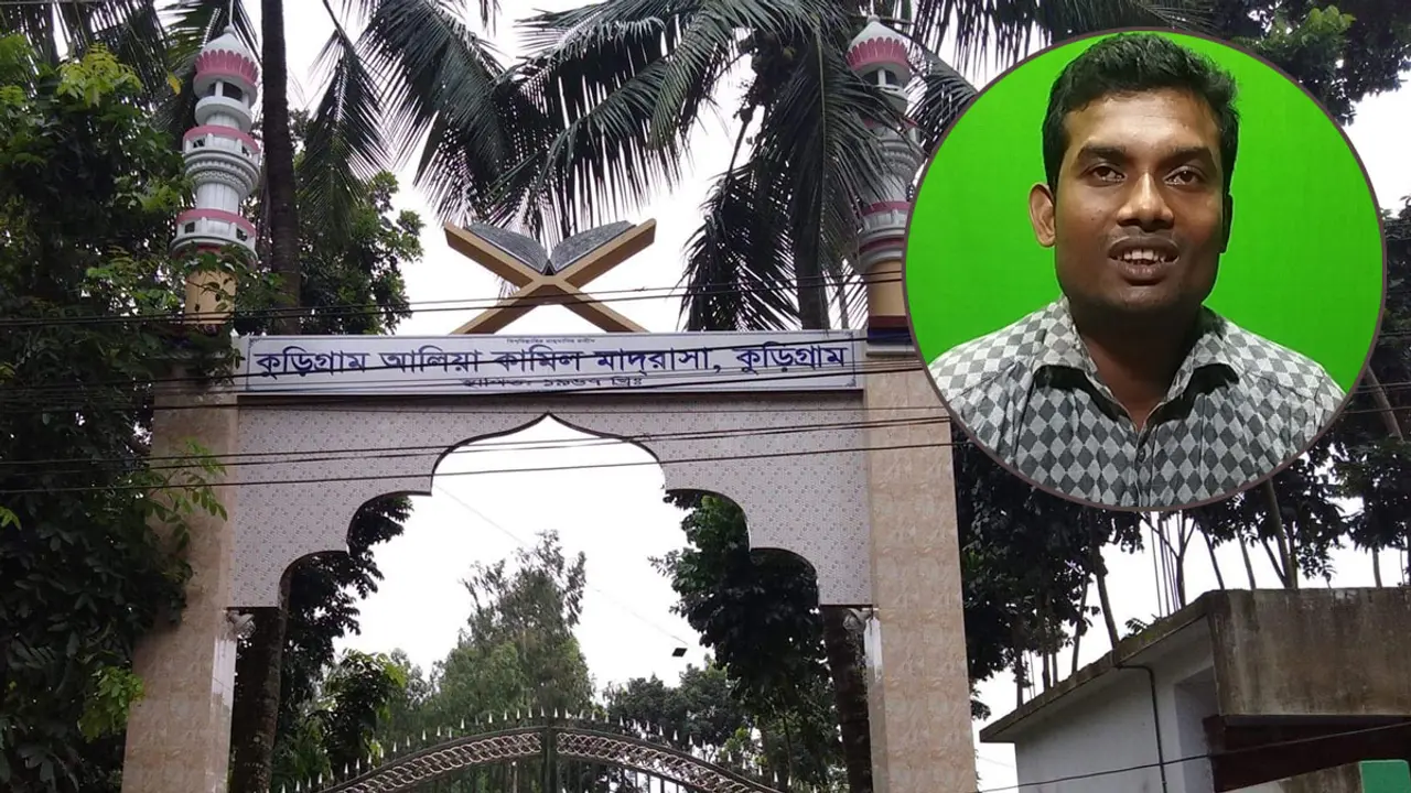 রিকশাচালক থেকে ইংরেজির প্রভাষক হলেন মমিনুর