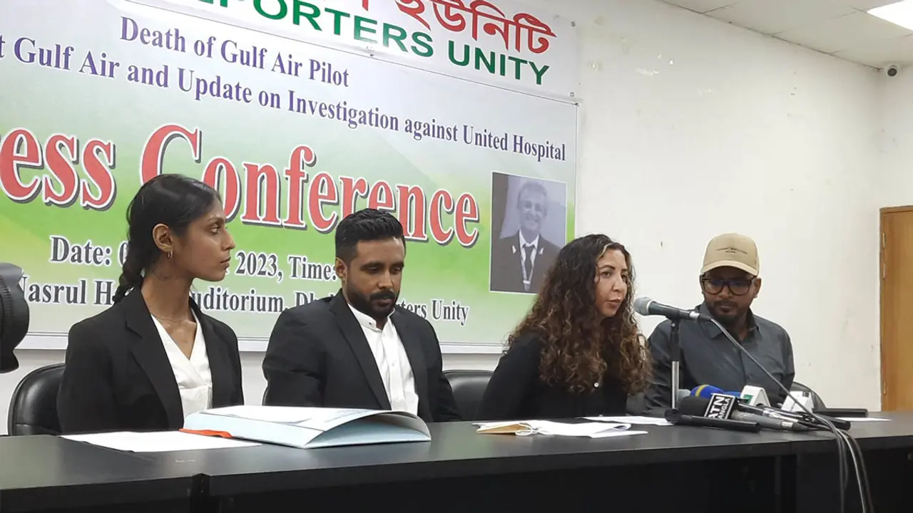 গালফ এয়ারের ভূমিকা তদন্তে সিভিল এভিয়েশনকে বোনের আহ্বান