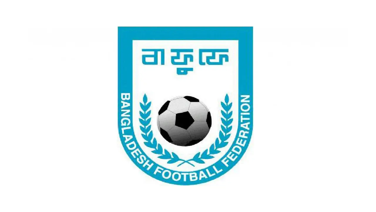 বাফুফে সদস্যদের পদত্যাগের চাপ বাড়ছে