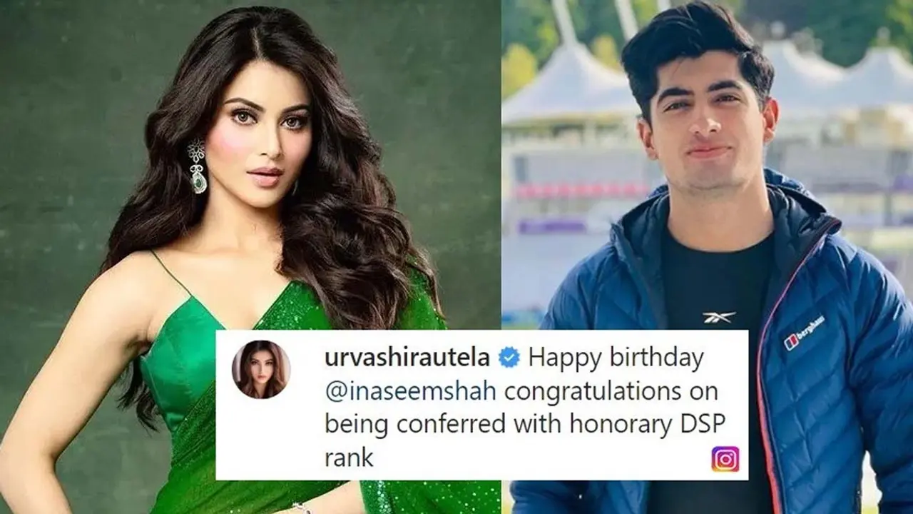 উর্বশীর সঙ্গে সম্পর্ক নিয়ে মুখ খুললেন নাসিম