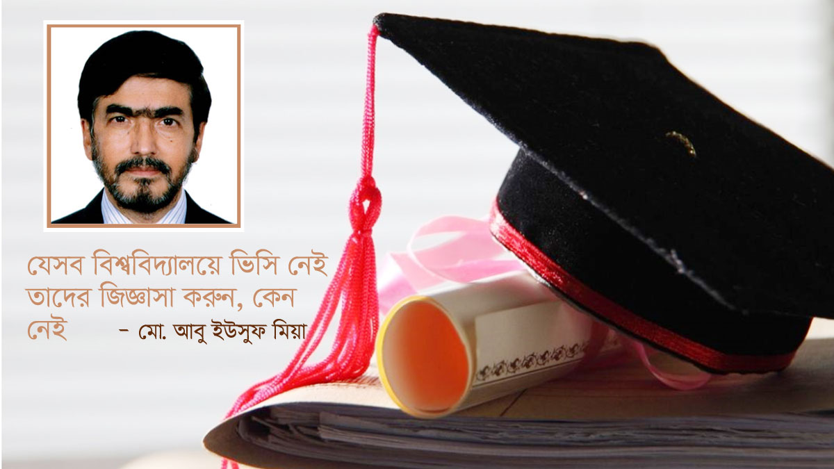 dhakapost