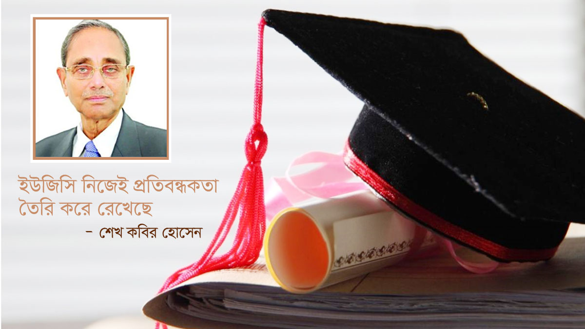 dhakapost