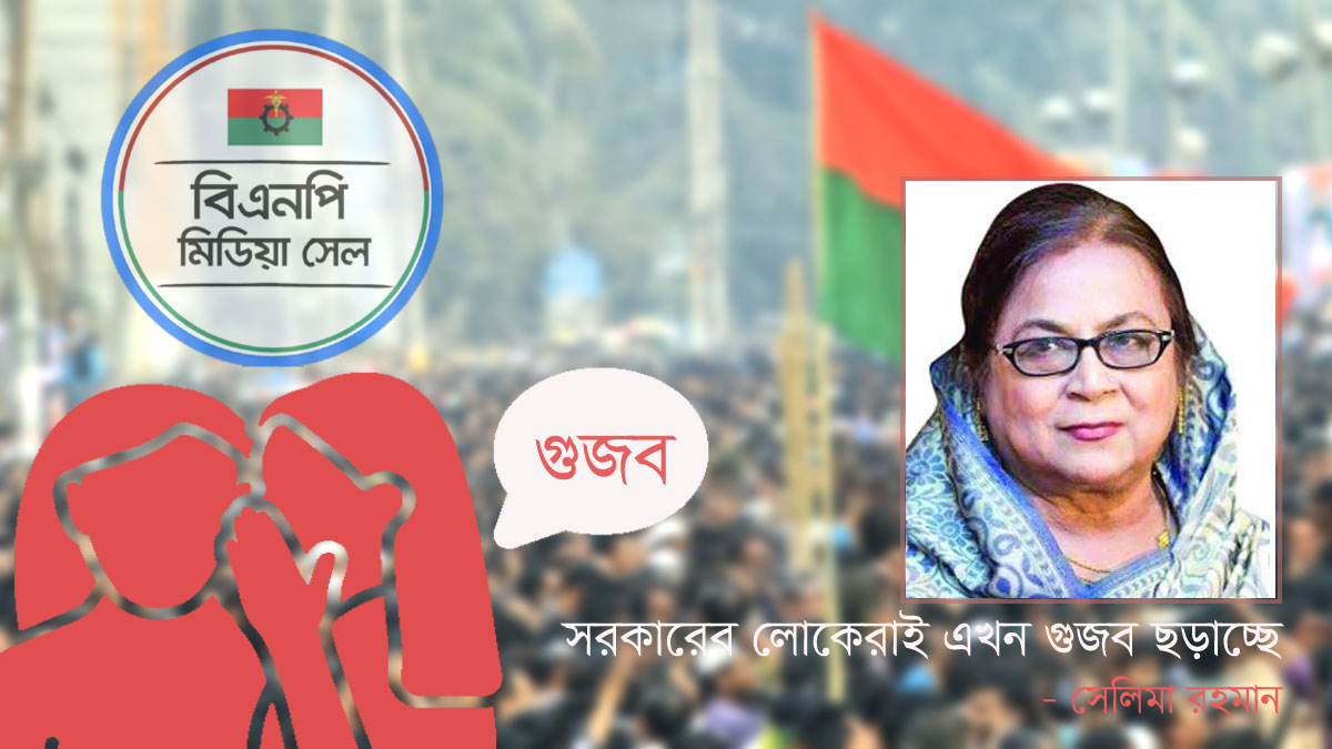 dhakapost