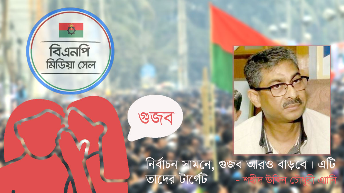 dhakapost