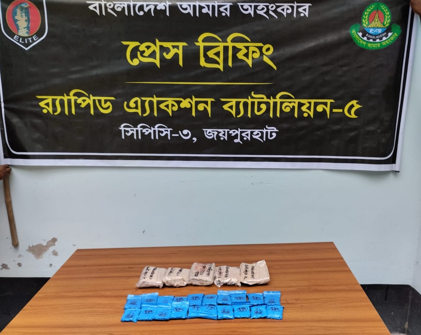 dhakapost
