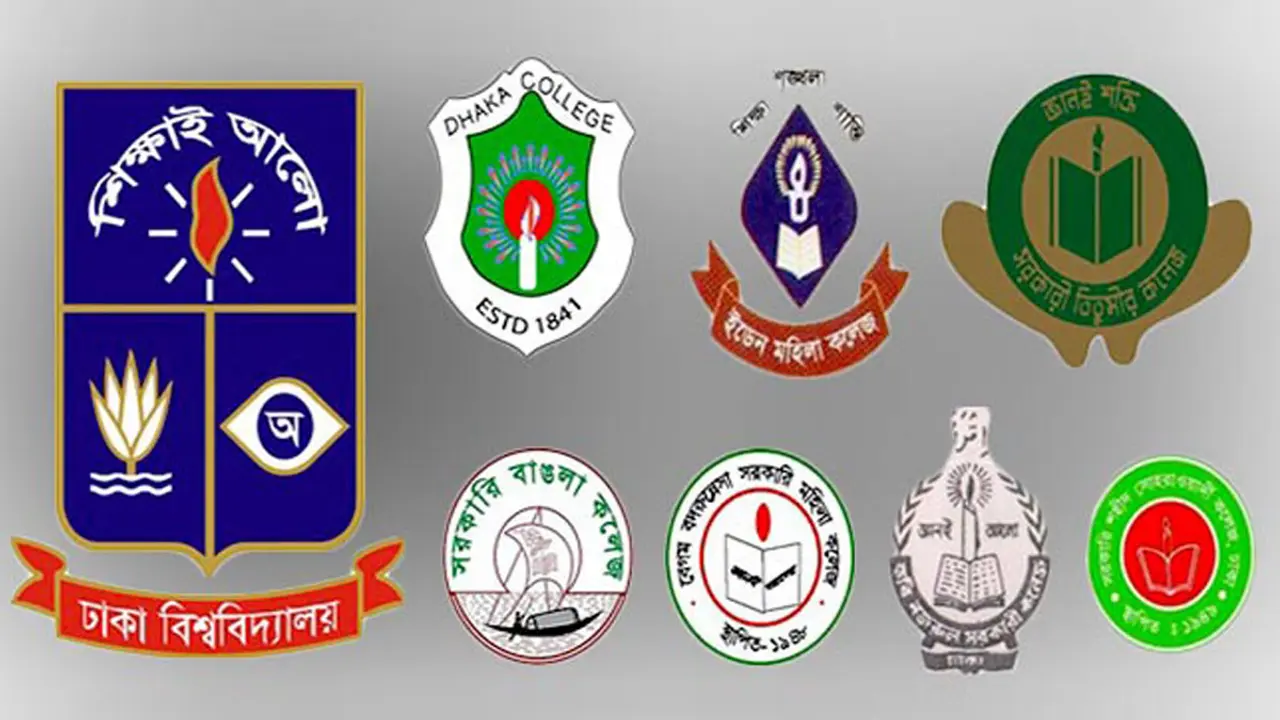 ‘বিষয়-কলেজ’ বরাদ্দের ১ম মনোনয়ন তালিকা প্রকাশ