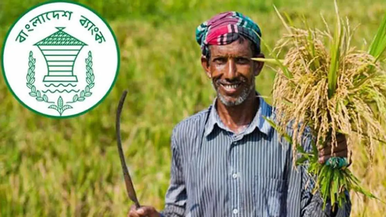 জুলাইয়ে দুই হাজার কোটি টাকার কৃষি ঋণ