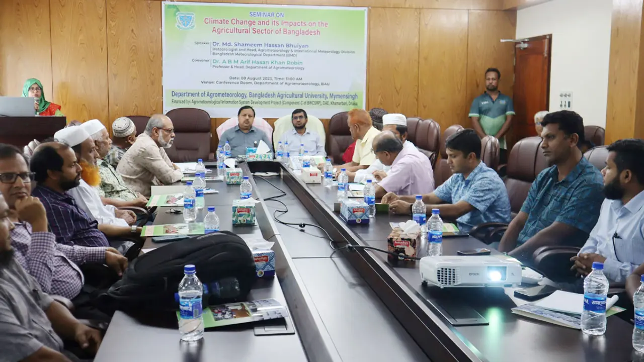 এক শতাব্দীতে বৈশ্বিক গড় তাপমাত্রা বেড়েছে ০.৬ ডিগ্রি সেলসিয়াস