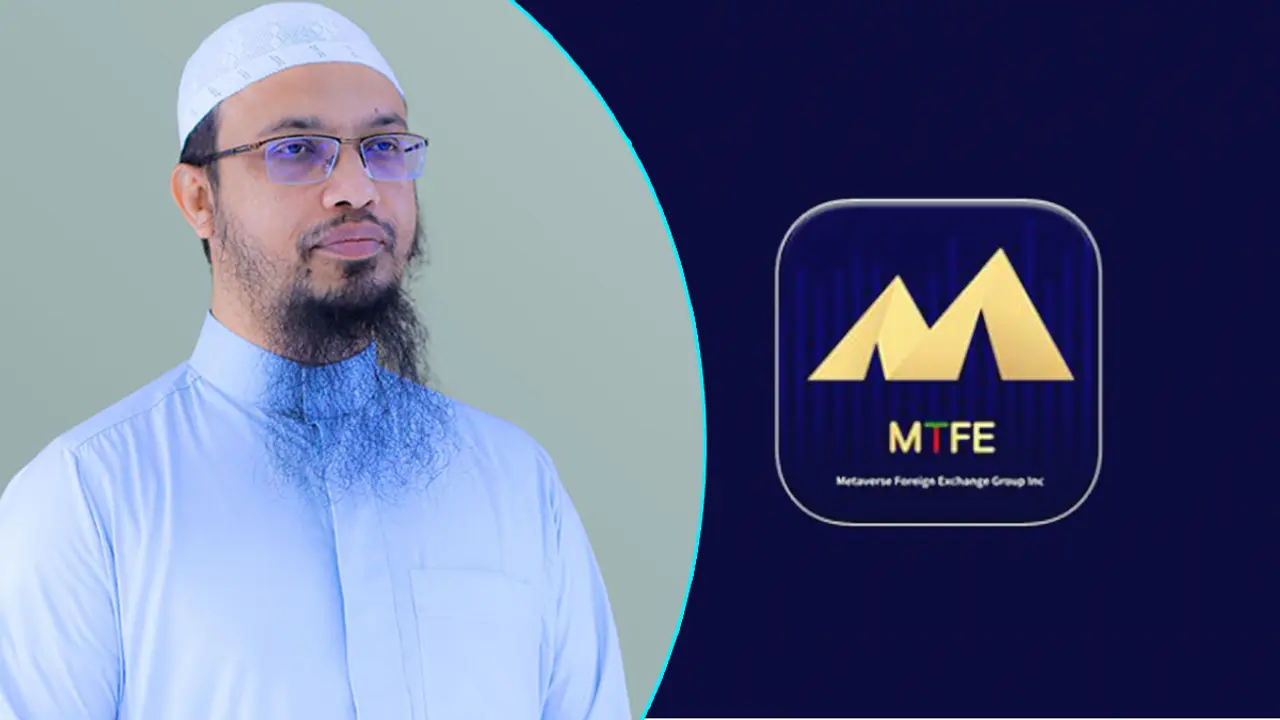 ইসলাম স্বাভাবিক পন্থায় ধনী হওয়াকে উৎসাহিত করে : শায়খ আহমাদুল্লাহ