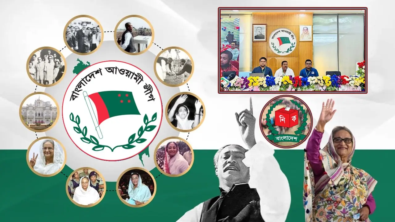 জাতীয় নির্বাচনের আগেই ‘স্মার্ট’ হচ্ছে আওয়ামী লীগ