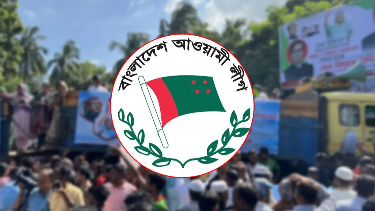 আগস্টে শত্রুর ‘ডালপালা’ নিয়ে সতর্ক আ.লীগ