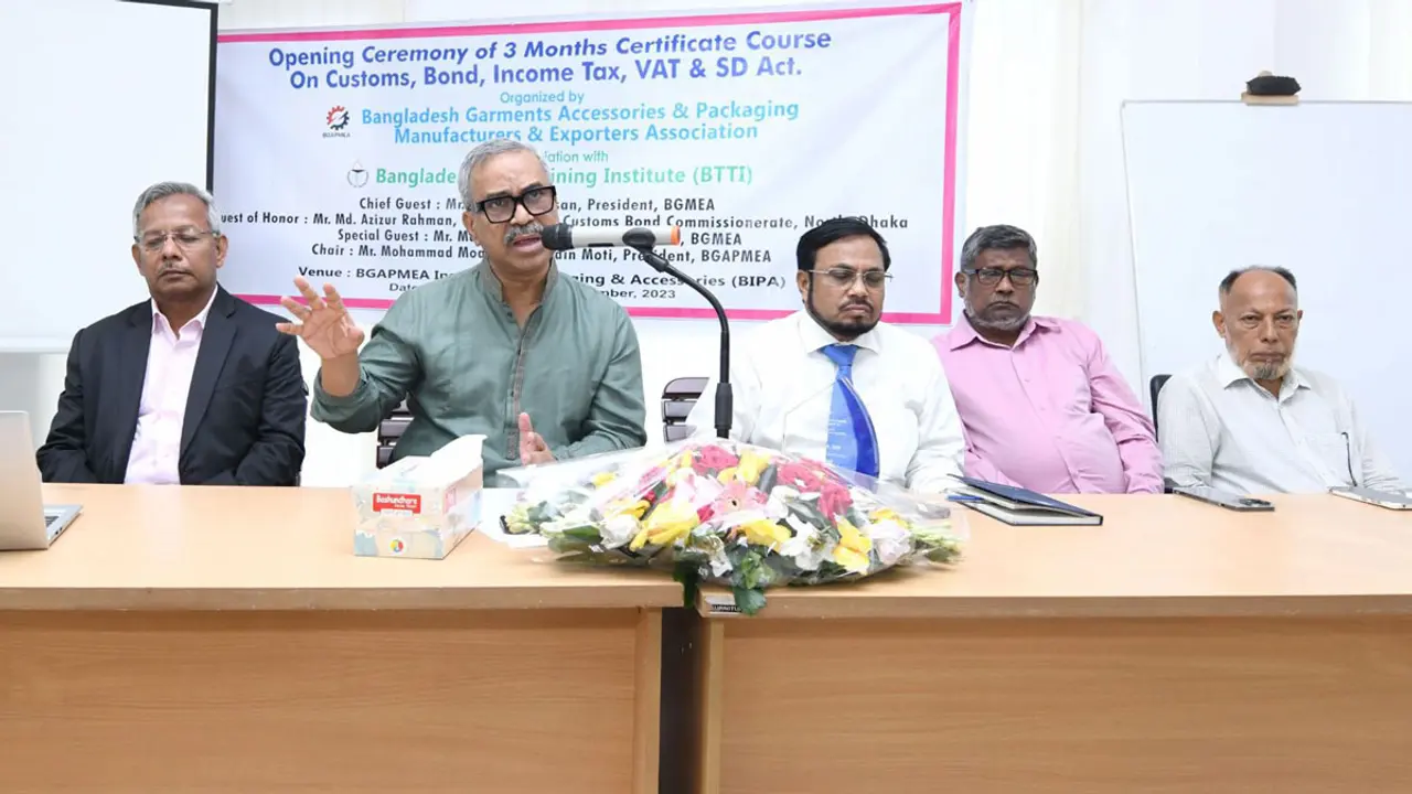 বন্ড সেবা আরও সহজ করার আহ্বান বিজিএমইএর
