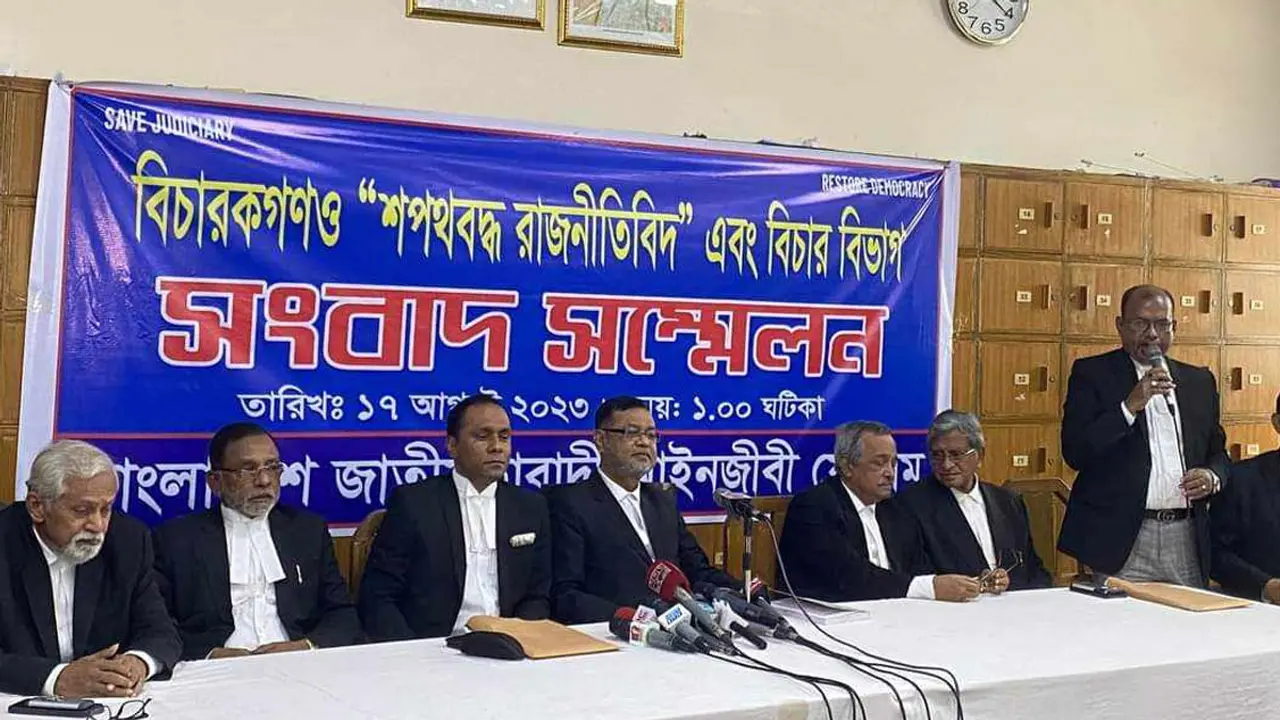 দুই বিচারপতির পদত্যাগ দাবি বিএনপির আইনজীবীদের