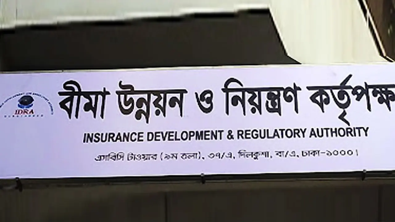 আইডিআরএ’র নামে ফেসবুকে ভুয়া গ্রুপ, অপসারণে বিটিআরসিকে চিঠি