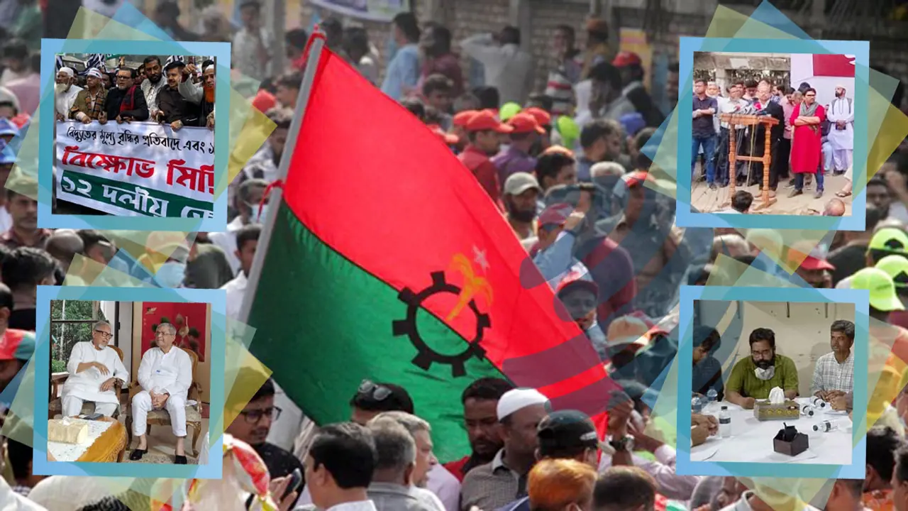 বাস্তবতার নিরিখে নতুন কর্মসূচি চায় বিএনপির সঙ্গীরা