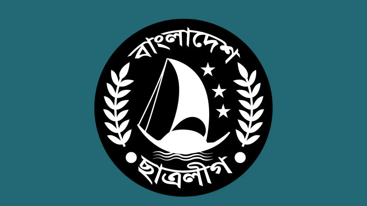 রংপুরে ১৪ ছাত্রলীগ নেতাকর্মীকে অব্যাহতি