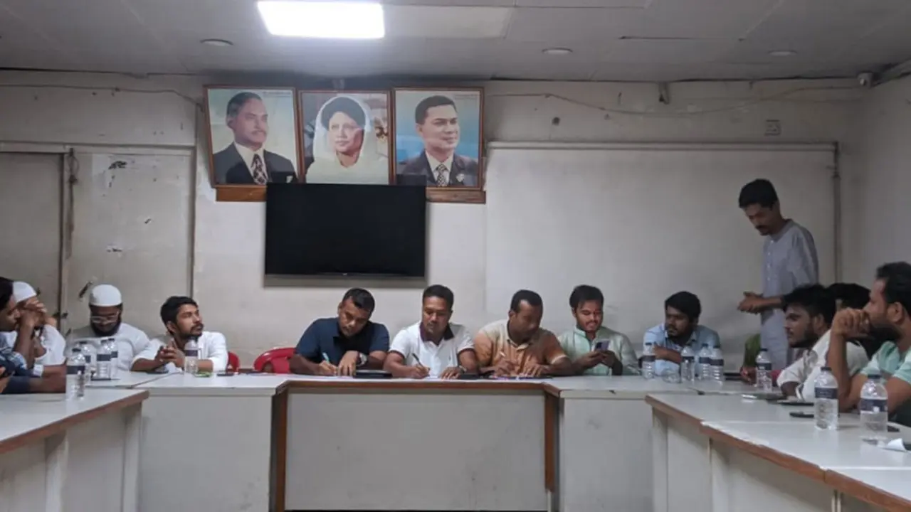 ছাত্রদলের আহ্বানে সর্বদলীয় ছাত্র সংগঠনগুলোর মতবিনিময়