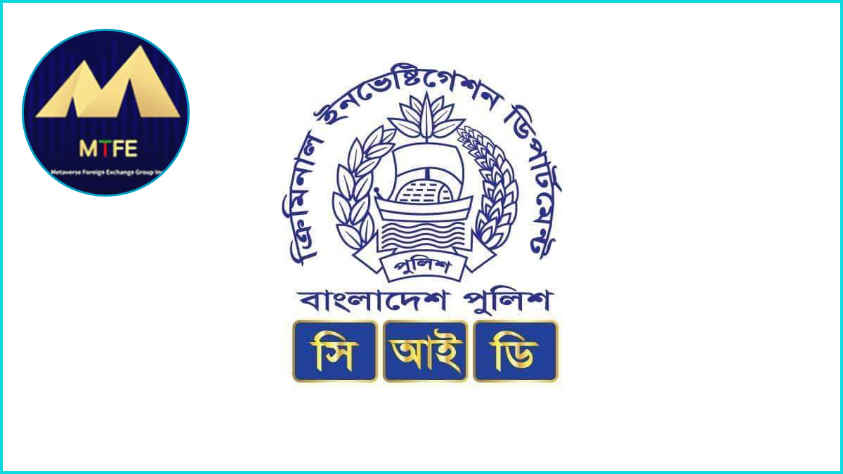 dhakapost