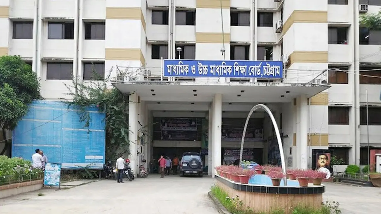 চট্টগ্রাম বোর্ডে ফল পুনর্নিরীক্ষণের আবেদন ২৬৬২৩ শিক্ষার্থীর