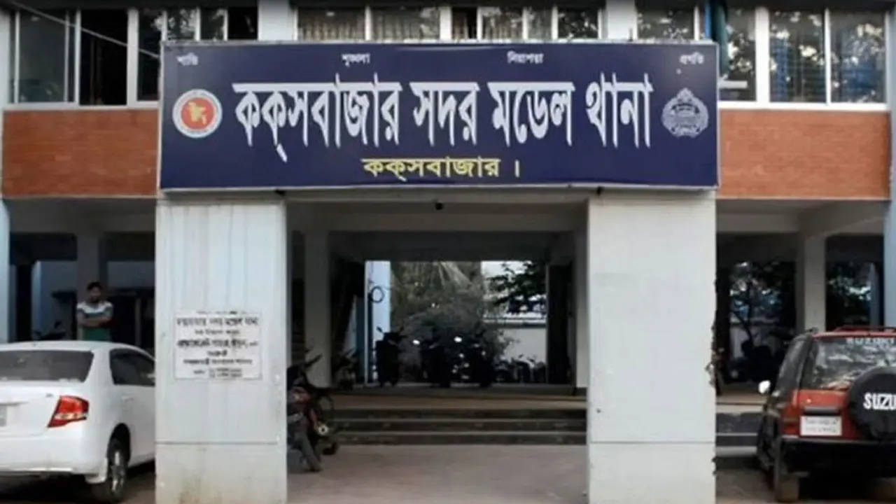 কক্সবাজারে ৬ মামলায় জামায়াতের ১২ হাজার আসামি