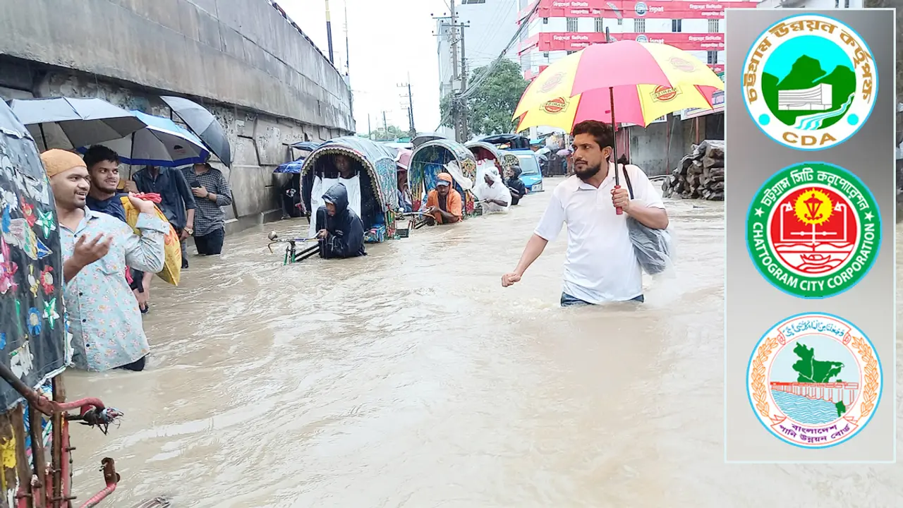 ৯ বছরে ১১ হাজার কোটি টাকার প্রকল্প, তবুও ডুবছে চট্টগ্রাম