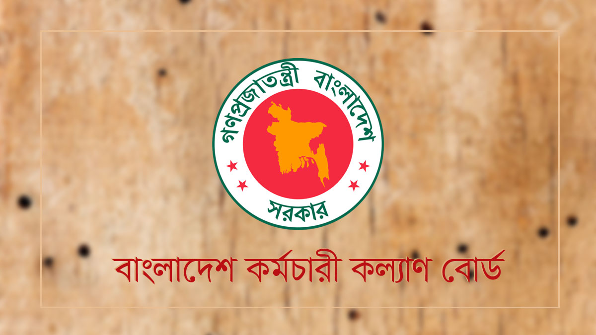 dhakapost