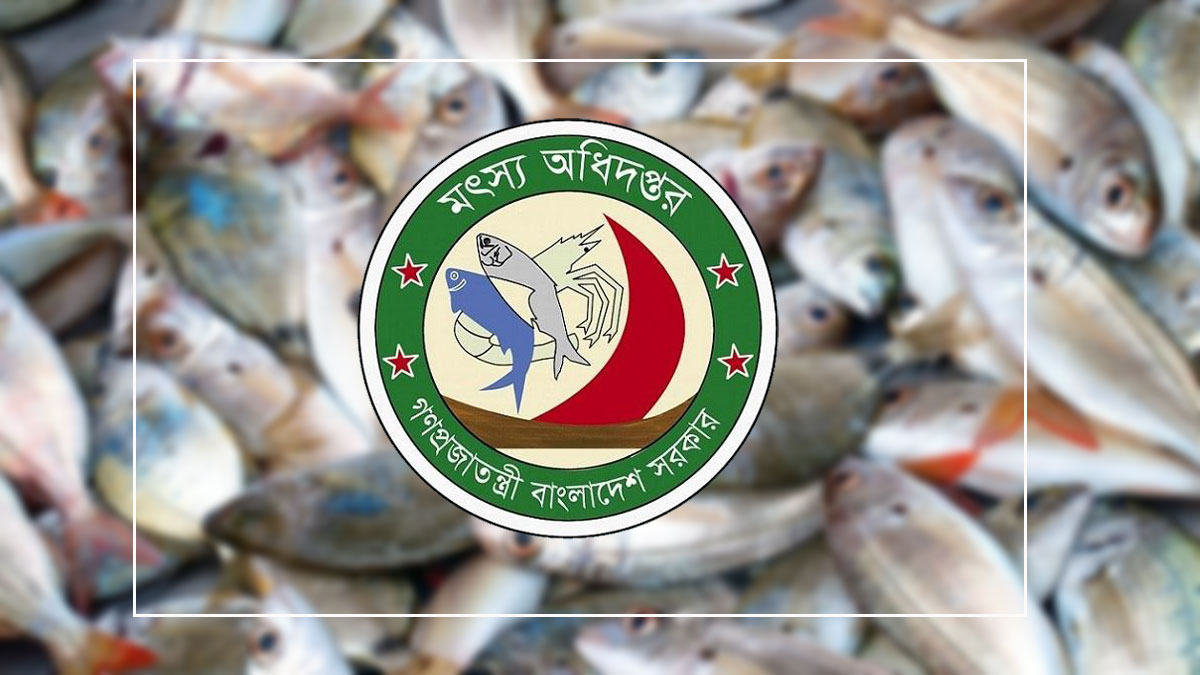 dhakapost