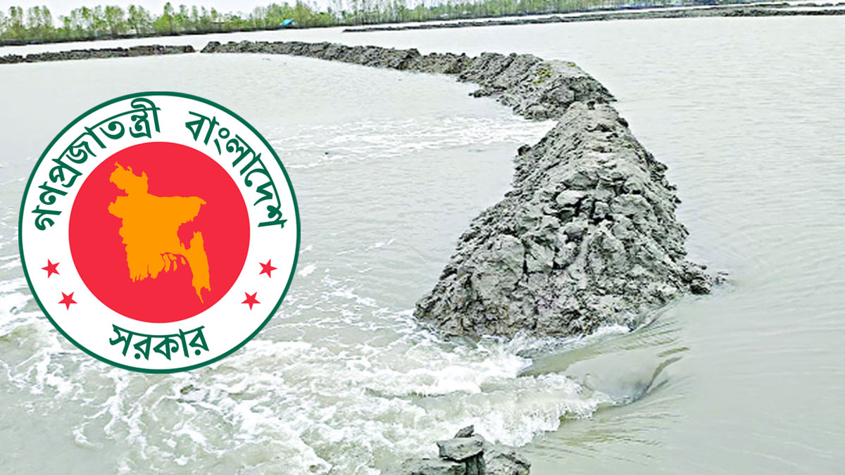 dhakapost