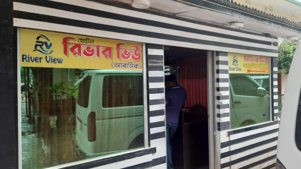 dhakapost