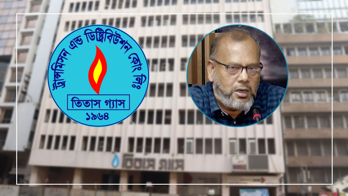 dhakapost