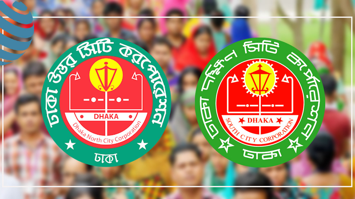 dhakapost