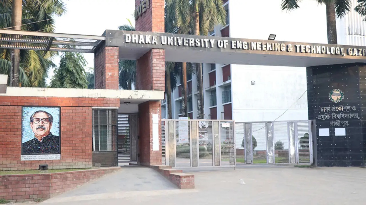 ডুয়েটের ভর্তি পরীক্ষা রোববার