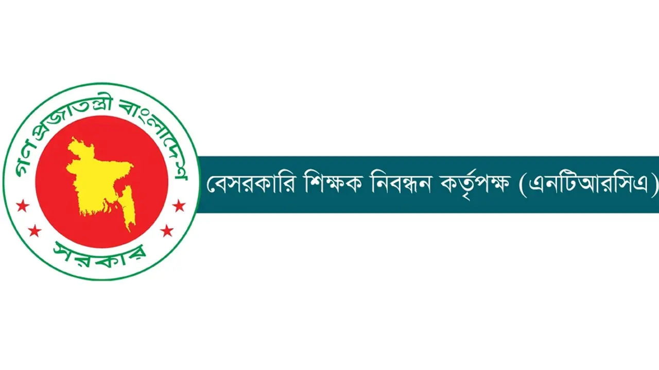 সেসিপের গণবিজ্ঞপ্তিতে সুপারিশ পেলেন ১৬৯ জন