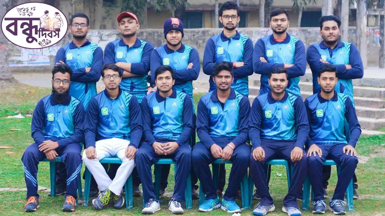 গল্পটা শুধুই বন্ধুত্বের