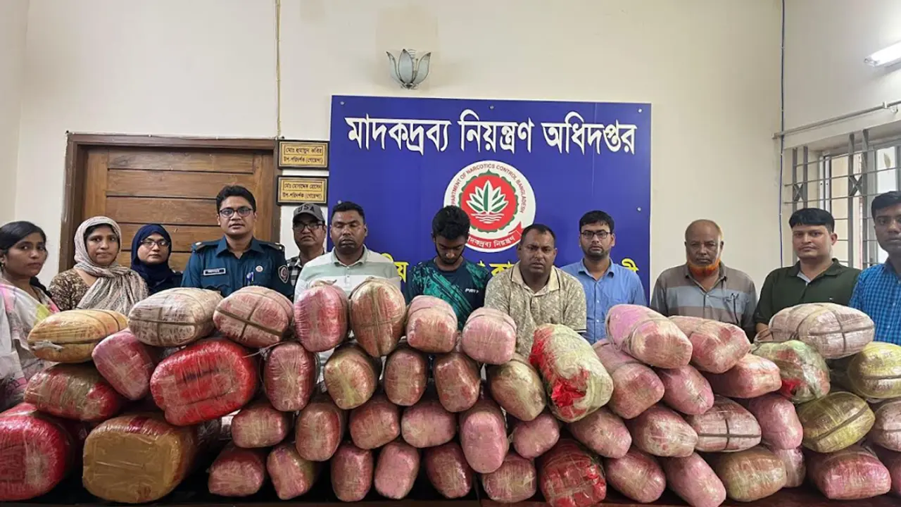 গাঁজা পরিবহনের রুট হিসেবে ব্যবহার হচ্ছে রাজশাহী