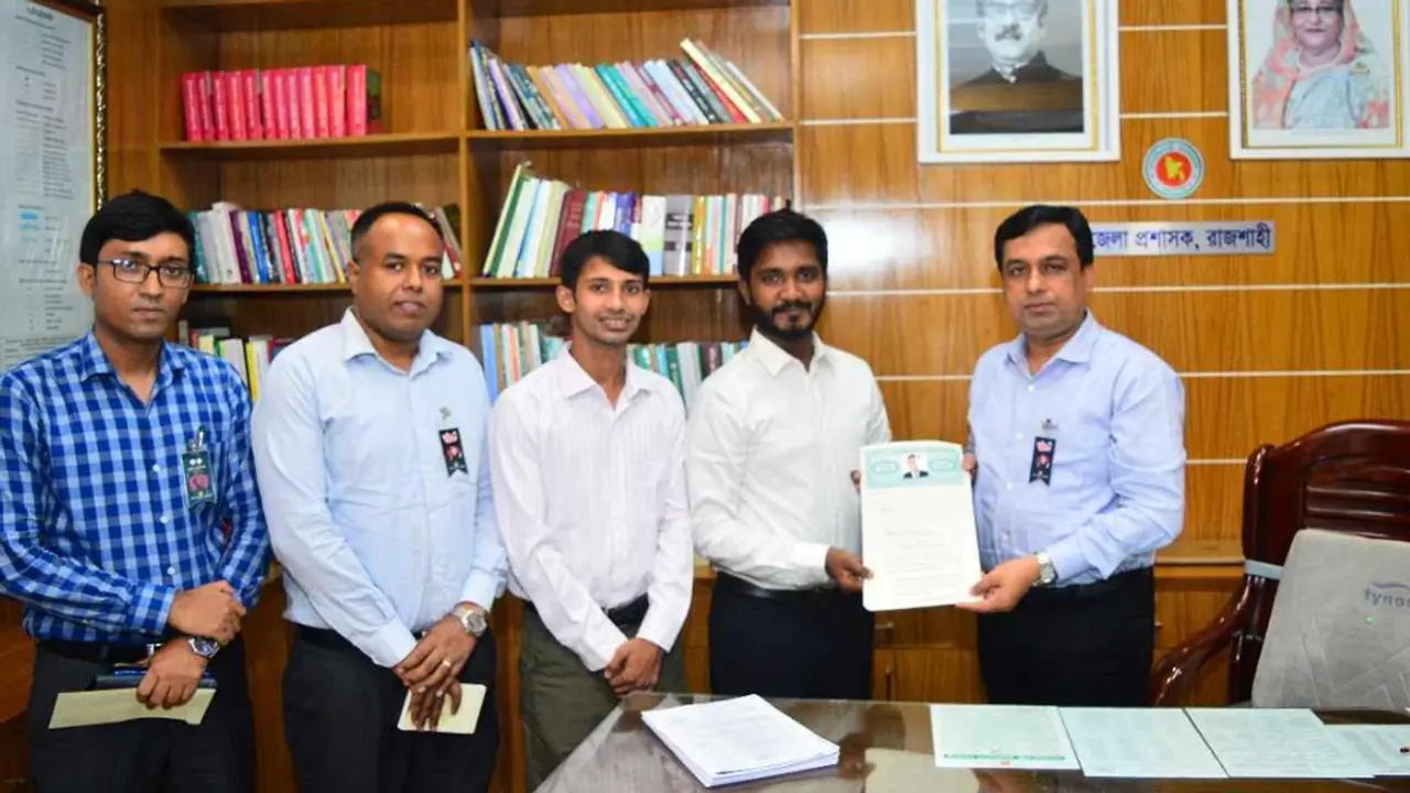 রাজশাহীর পান জিআই পণ্য হিসেবে নিবন্ধন চেয়ে আবেদন