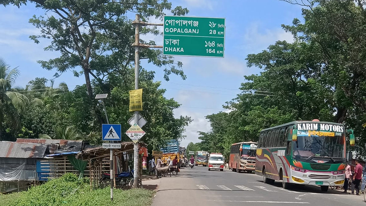 dhakapost