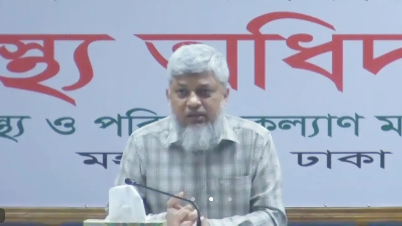 ডেঙ্গু কোথায় গিয়ে থামবে বলা যাচ্ছে না : স্বাস্থ্য অধিদপ্তর