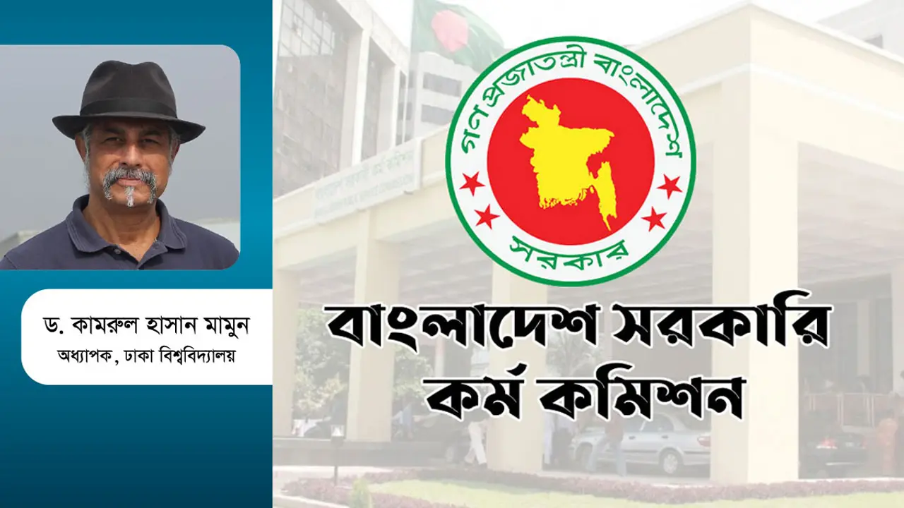 এমন গাড়ি-বাড়ি প্রিয় আমলা পৃথিবীতে আর আছে বলে আমার জানা নেই