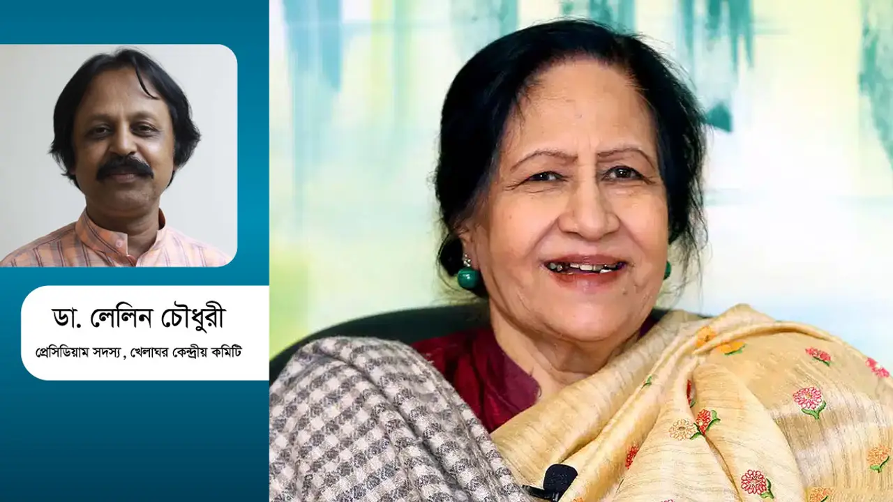 শিশুদের পান্না কায়সার